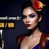types of makeup names with pictures