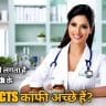 Dr Sheth’s Products Review