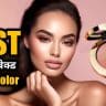 Best Milani Baked Blush color