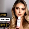 Swiss beauty makeup fixer natural review oily skin