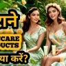 What to do with old skincare products