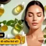 best oils for face massage for glowing skin at home