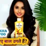 Indulekha shampoo review in hindi