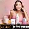 best skin care products for teenage girl